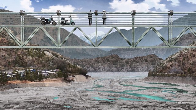 Igawa Bridge